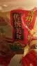 正宗特产烧鸡熟食加热新鲜即食德州鸡肉烧烤食材买600g送150g净重 750克扒鸡2只 实拍图