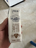 蒙牛特仑苏纯牛奶全脂灭菌乳利乐钻250ml*16盒*2箱 送礼优选 实拍图