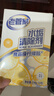 老管家水垢清洁剂238g*2盒柠檬酸除垢剂洁净饮水机电水壶清洁剂 实拍图