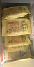 艺福堂菊花茶精品金丝皇菊20g头采大朵安徽黄山原产独立包养生搭金银花 实拍图