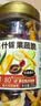 三只松鼠18种果蔬脆508g 休闲零食蜜饯果干办公室追剧健康解馋酥脆小吃 实拍图