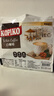 可比可（KOPIKO）白咖啡30g*50包 三合一速溶咖啡粉冲调饮品 印尼进口1500g 实拍图