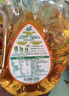 西王 食用油 玉米胚芽油鲜胚3L 非转基因物理压榨 实拍图