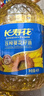 长寿花非转基因葵花籽油 4L 家用压榨一级食用油 食品粮油 实拍图
