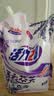 洗衣粉大袋天然皂粉持久留香强力去污无磷正品家用实惠装大包批发 1斤天然皂粉洗衣粉【强力去渍】 实拍图