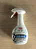立白小白白小白鞋清洁剂280g 天然洁净白鞋去污洗鞋神器 温和不伤鞋 实拍图