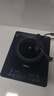 美的（Midea）家用电磁炉电陶炉电池炉2200W大功率猛火新型电磁灶一体微晶面板爆炒炒菜智能定时火锅炉MC-22MB06 实拍图