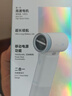 CUKTECH酷态科【新款二合一】CP手持小风扇Plus充电宝风扇二合一37h超长续航11m/s高速大风力随身便携 【套装】白色+挂绳快充线20cm 10000mAh 风扇+充电宝二合一 实拍图