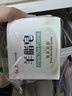 红卫羊脂皂香皂洗脸皂洗澡肥皂沐浴控油洁面皂120g*5块 实拍图