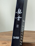 光威（GW） 光威鱼竿龙云三代五代超硬台钓竿 碳素鱼竿超硬鱼杆28调鲤鱼黑坑 5.4m 龙云三代 实拍图