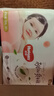 好奇（Huggies）铂金装小桃裤拉拉裤箱装XXXL64片尿不湿【夏季散热王】 实拍图