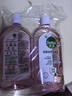 滴露（Dettol）香氛自然衣物消毒液48H留香洗衣除臭儿童可用消毒水杀菌除螨1L*2 实拍图