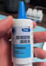 【原研进口】海露 玻璃酸钠滴眼液0.1%*10ml 人工泪液 眼药水疲劳眼干眼涩 无防腐剂 干眼症熬夜刷屏 实拍图