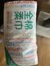 全棉时代【孙颖莎同款】洗脸巾 80抽*1包100%棉柔一次性毛巾擦脸20*20CM 实拍图