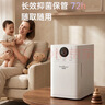 贝因美（Beingmate）贝因美（紫外线消毒柜婴儿奶瓶消毒多功能带烘干一体机 实拍图
