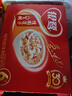 银鹭 八宝粥 桂圆莲子 360g*6罐  实拍图