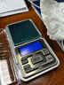 千确0.01g珠宝电子秤高精度秤小型茶叶称精准克拉秤黄金精密500g充电 实拍图
