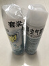 雷达（Raid）杀虫剂喷雾550ml*2瓶水基无香型 植物友好 实拍图