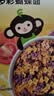 小皮（Little Freddie）婴幼儿面条蝴蝶造型面175g宝宝营养辅食儿童早餐多彩造型蝴蝶 实拍图