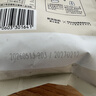 新良焙食尚大米面包预拌粉500g 日式米面包餐包吐司烘焙原料 高筋面粉 实拍图