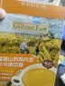 木双福折叠桌餐桌小户型家用客厅吃饭桌子户外摆摊桌子出租房便携小方桌 实拍图