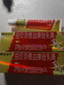 三九医药 999皮炎平 曲安奈德益康唑乳膏20g 皮炎湿疹 真菌感染 手足癣 体癣 股癣 甲沟炎 皮肤混合感染 实拍图