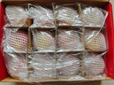 京鲜生山东栖霞红富士苹果 12粒 净重5斤 单果190g-240g 生鲜礼盒 实拍图