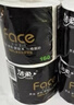 洁柔有芯卷纸 黑Face加厚4层160克*24卷 高克重 卫生纸卷筒纸纸巾整箱 实拍图