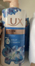 力士（LUX）(LUX)沐浴露 闪亮冰爽 沁爽香氛 爽肤香氛沐浴乳1000g留香 实拍图