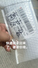 正品男士手表高档休闲石英表简约气质男表皮带高颜值罗马时尚腕表 军团款 实拍图