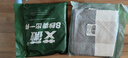 艾薇纯棉枕巾一个儿童加大三层纱布夹棉枕芯枕头巾 蓝色格子 52*78cm 实拍图