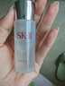 SK-II神仙水精华液330ml礼盒sk2补水保湿护肤品套装化妆全套生日礼物女 实拍图