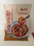 云山半 贵州红酸汤冷泡汁200g 凉拌海鲜捞汁料汁调料小龙虾调味料 实拍图