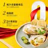 加加 珍品南沙蚝油500g*2【0添加 28%蚝汁】挤挤装 0添加防腐剂 实拍图