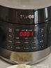 苏泊尔（SUPOR）0涂层0氟抗菌球釜电压力锅5L全自动SY-50YC5011Q电饭煲高压锅4-6人丝印批次随机发货 实拍图