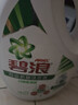 碧浪除菌洗衣液日晒般清新18斤装(3kg*2瓶+500g*6袋)家庭装 根源消臭 实拍图