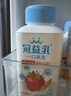 蒙牛（MENGNIU）孙颖莎推荐低温酸奶燕麦草莓味250g*4瓶 实拍图