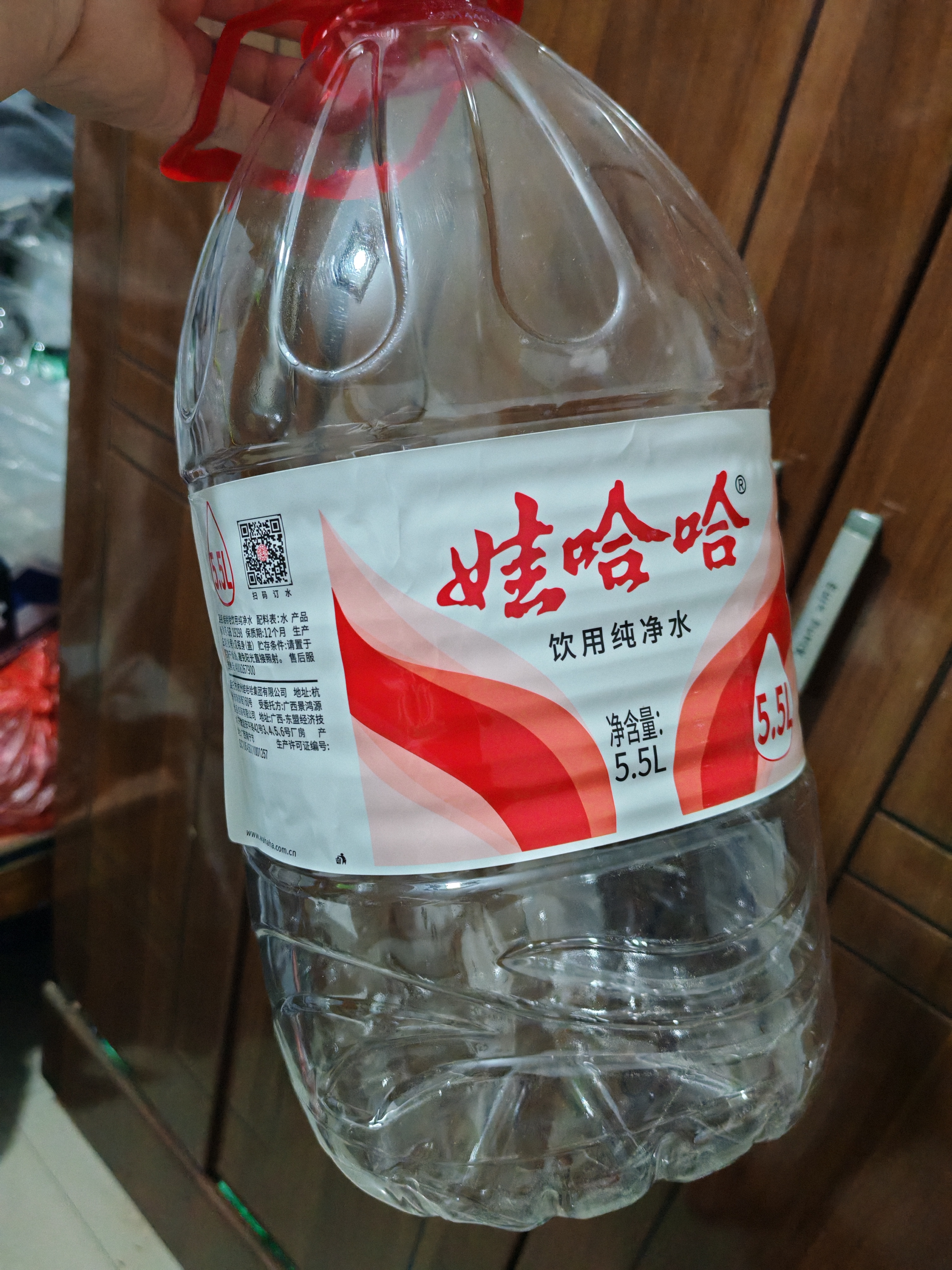 娃哈哈纯净水 5.5L*4桶 纸箱装加量大桶装水 泡茶冲奶粉 哇哈哈饮用水 实拍图