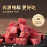 黄金香安格斯牛肉午餐肉 独立包装即食火腿香肠早餐儿童零食火锅材216g 实拍图