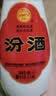 汾酒【酒厂直供】48度 乳玻汾 475ml*6瓶  玻汾 乳白汾 清香型白酒 48度 475mL 6瓶 实拍图