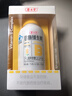 养生堂高含量VB150片多种复合维生素b12b2b6vb叶酸烟酰胺补充能量 实拍图