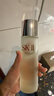 SK-II[CRYBABY礼盒]神仙水精华230ml化妆水乳护肤套装哭娃sk2生日礼物 实拍图
