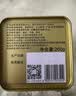 张一元茉莉花茶叶毛尖浓香型老北京伴手礼品春新口粮茶特种200g金罐装 实拍图