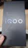 vivo iQOO Z10 Turbo 12GB+256GB 云海白 天玑8400满血版 7620mAh超薄蓝海电池  手机 国家补贴 实拍图
