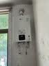 林内（Rinnai）20升燃气热水器【鲸吨吨白鲸】智慧恒温家用大升数精准控温天然气热水器上门安装以旧换新20GS41 实拍图