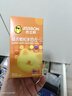 杰士邦避孕套带刺阴喵舌颗粒多四合一24只安全套套计生情趣用品情侣物品 实拍图