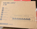水星（MERCURY）8口百兆7口POE交换机 安防监控适用家用网络分线分流器MS08CP 实拍图