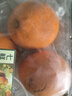 澳洲丑橙约1.2kg 实拍图