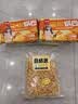 自然派炭烧味鱿鱼丝300g/袋休闲海味零食即食海鲜特产鱿鱼丝办公室零食 实拍图