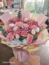 馨仪鲜花速递玫瑰向日葵康乃馨花束送女友生日礼物全国同城配送 11朵粉玫瑰混搭花束 实拍图